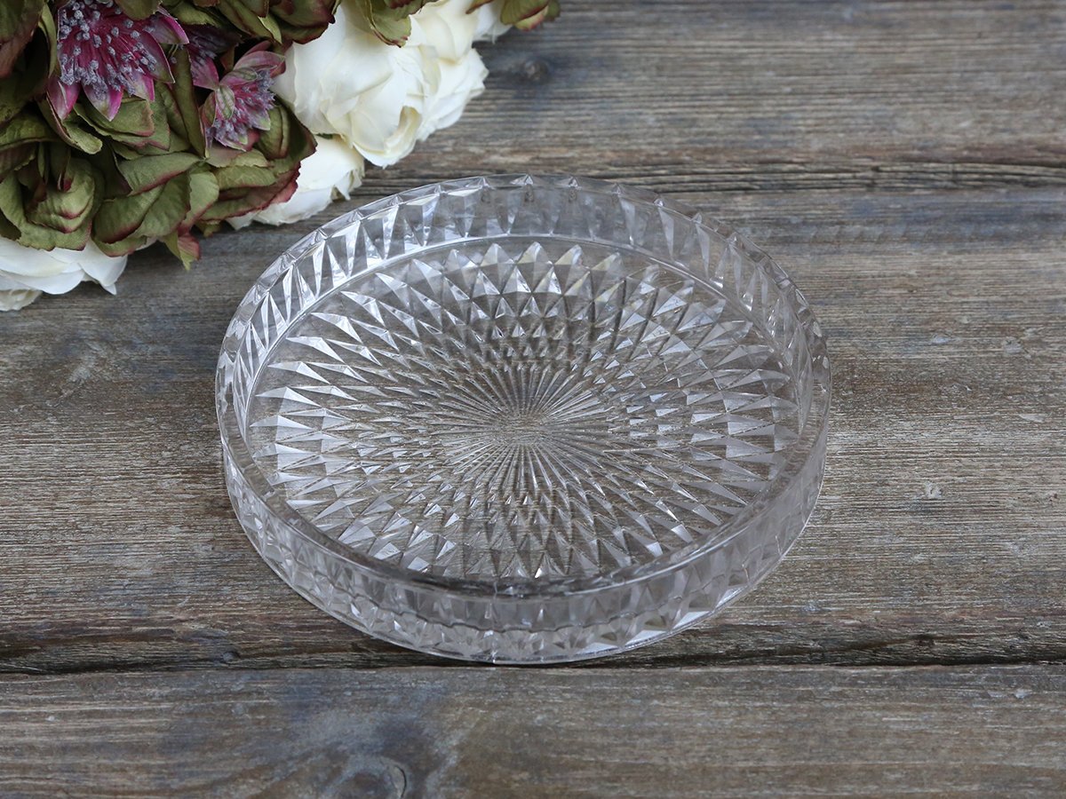 Chic Antique Glas Tablett Preview Image