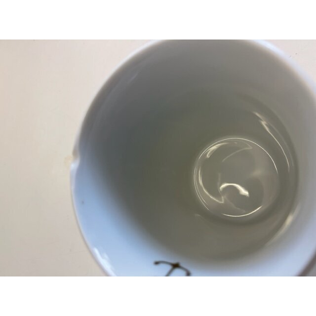 Becher Happy Mug Meer macht glücklich