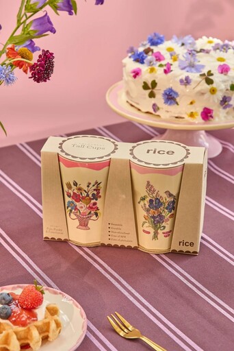 Impressionen zu RICE Melamin Hohe Becher Nathalie Lété 2er Pack, Bild 4